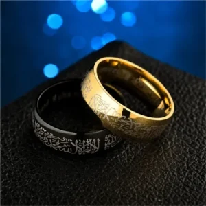 Muslim Arabic Rings